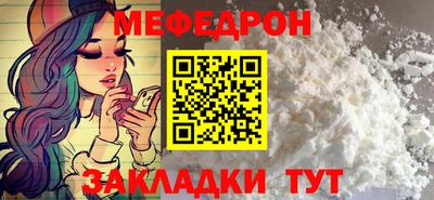 дживик Пушкино