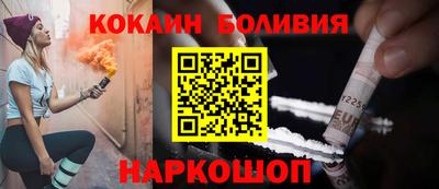 стаф Первоуральск