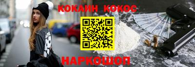 стаф Первоуральск