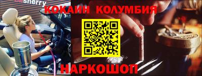 стаф Первоуральск