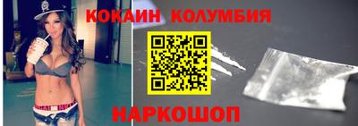 MDMA Пенза