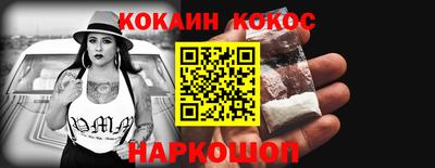 стаф Первоуральск