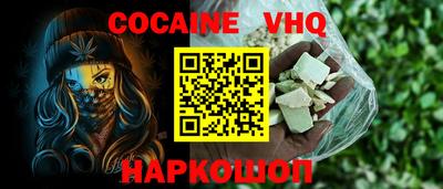 стаф Первоуральск