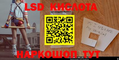 дживик Пушкино