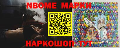 мефедрон VHQ Пугачёв