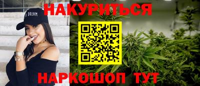 дживик Пушкино