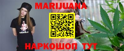 мефедрон VHQ Пугачёв