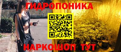 дживик Пушкино