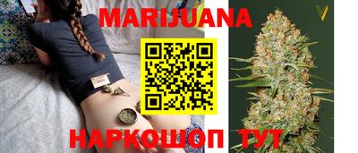 стаф Первоуральск