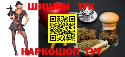 стаф Первоуральск