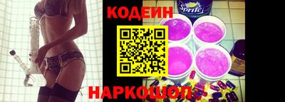 спиды Пыть-Ях