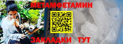 MDMA Пенза