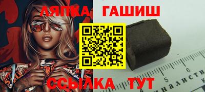 мефедрон VHQ Пугачёв