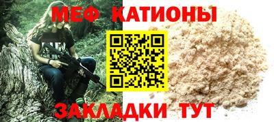 винт Партизанск