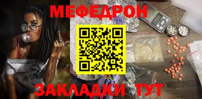 MDMA Пенза